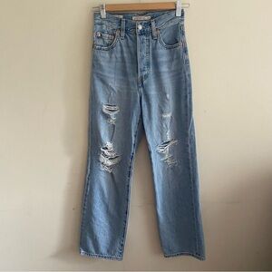 Levi’s Ribcage Straight Ankle Jeans